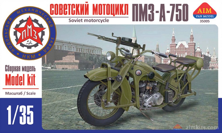AIM 1/35 PMZ-A-750, Soviet WWII motorcycle