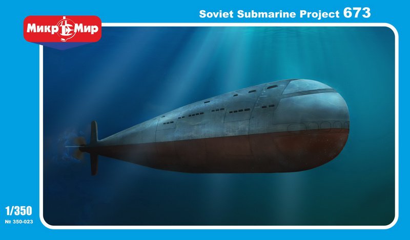 MikroMir 1/350 Pr. 673, Soviet nuclear attack submarine prototype
