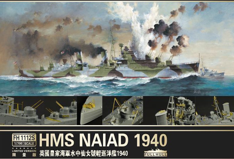 Flyhawk 1/700 HMS Naiad, British Dido-class light cruiser, deluxe edition