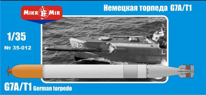 MikroMir 1/35 G7A/T1, German WWII torpedo
