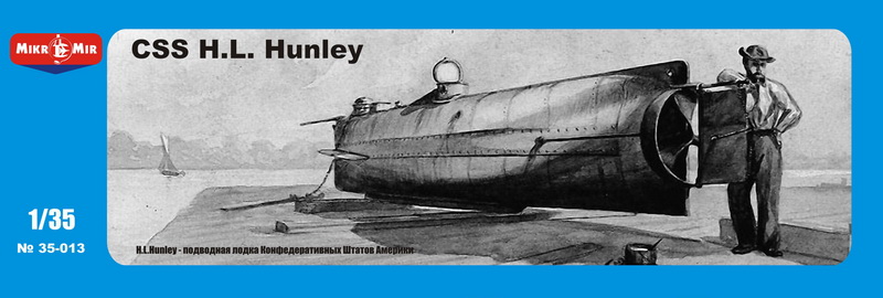 MikroMir 1/35 H.L. Hunley, Confederate submarine