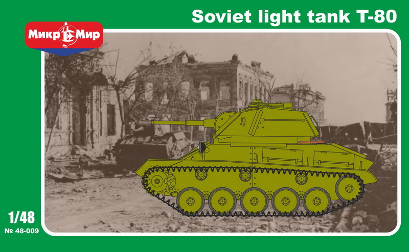 MikroMir 1/48 T-80, Soviet WWII light tank