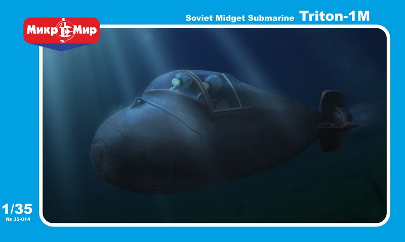 MikroMir 1/35 Triton-1M, Soviet modern midget submarine