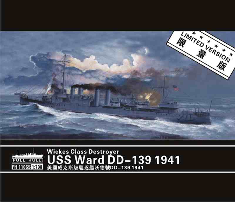 Flyhawk 1/700 USS Ward DD-139,  Wickes-class US WWII destroyer, Limited Edition