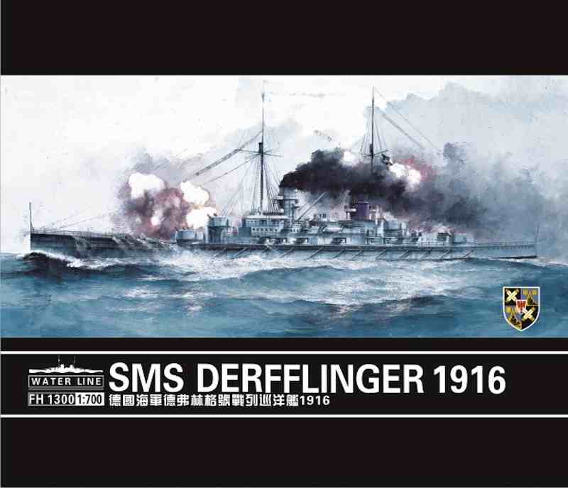 Flyhawk 1/700 SMS Derfflinger, German WWI battlecruiser