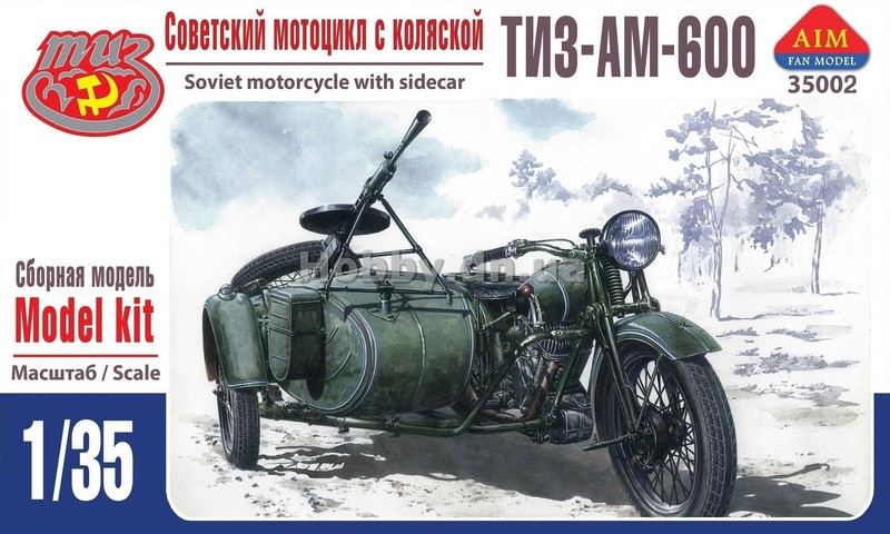 AIM 1/35 TIZ-AM-600, Soviet WWII motorcycle with sidecar