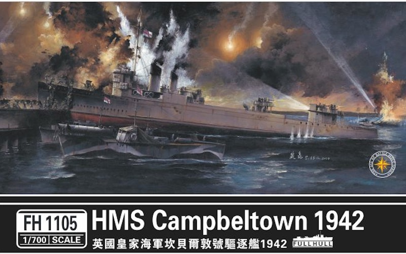 Flyhawk 1/700 HMS Campbeltown WWII Town-class destroyer