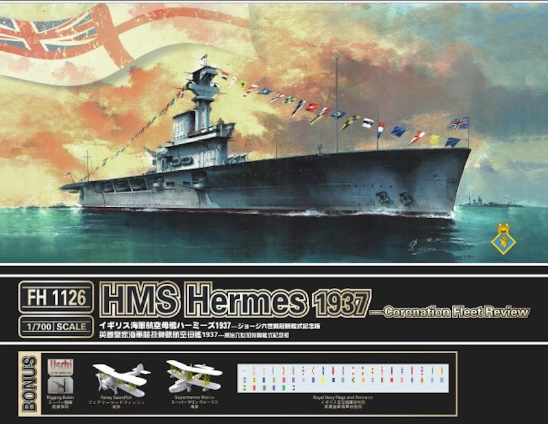 Flyhawk 1/700 HMS Hermes R12, Coronation Fleet Review, British aircraft carrier