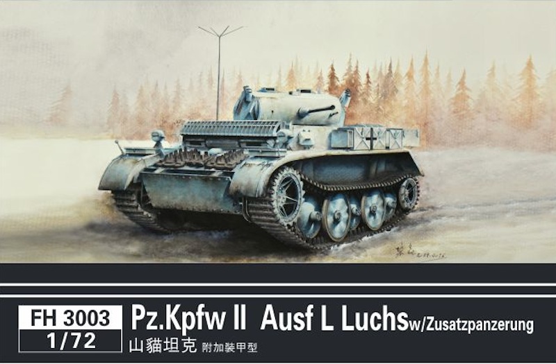 Flyhawk 1/72 Pz.Kpfw II Ausf L Luchs german light tank (additional armour)