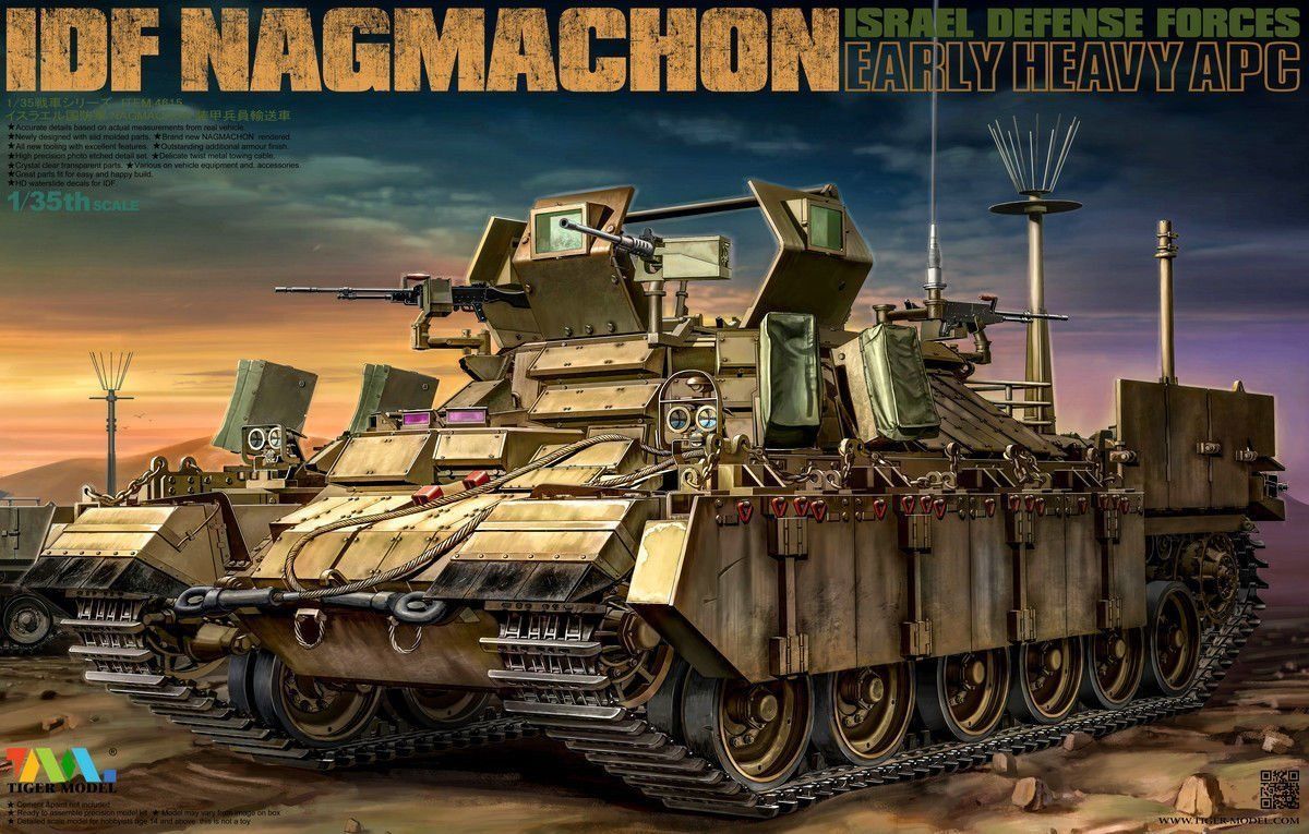 Tiger Model 1/35 Nagmachon Israeli heavily armoured fighting vehicle, early ver.