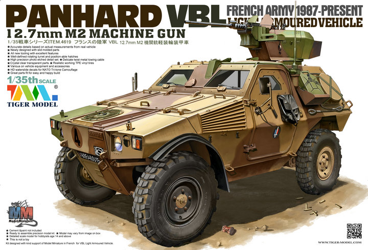 Tiger Model 1/35 Panhard VBL with .50 machine gun all-terrain vehicle