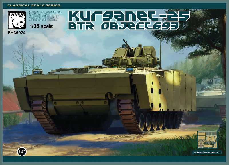 Panda 1/35 Object 693 Kurganets-25 Russian modern armoured personnel carrier