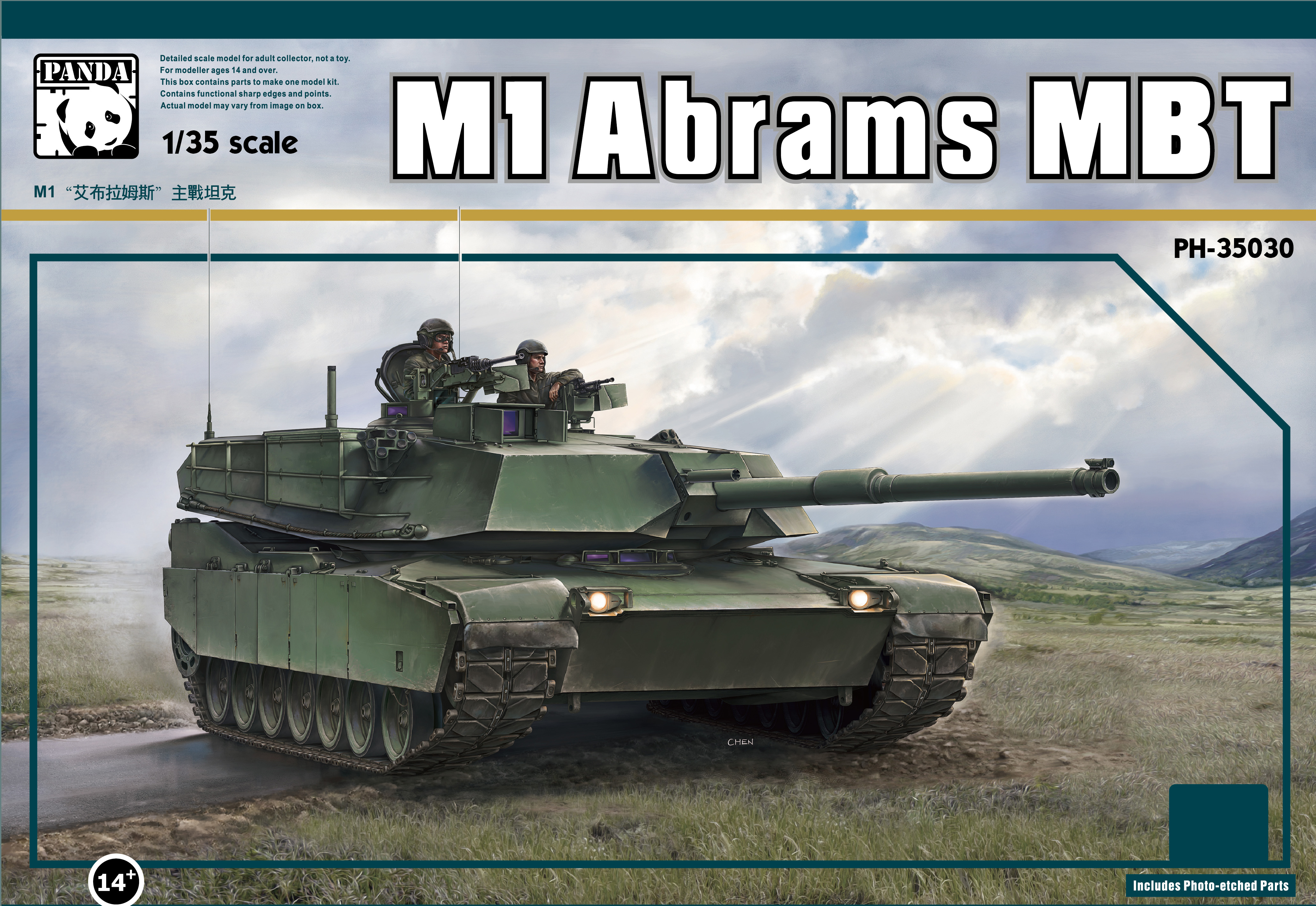 Panda 1/35 M1 Abrams american main battle tank