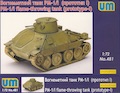 UM / UniModel 1/72 PM-1/I, Czechoslovakian Post-war Flamethrower tank