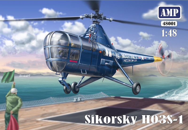 AMP 1/48 Sikorsky HO3S, American helicopter by Sikorsky Aircraft Corporation.