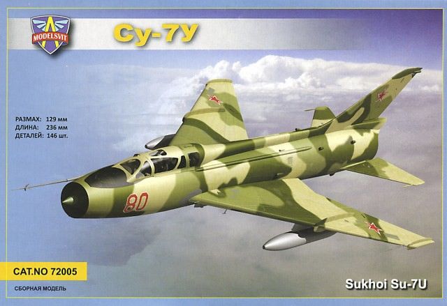 Modelsvit 1/72 Sukhoi Su-7U Moujik