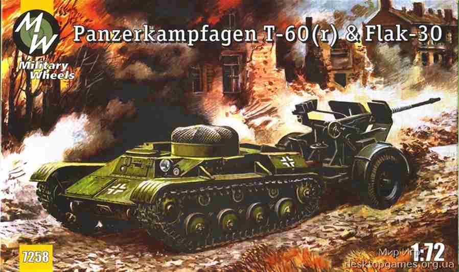 Military Wheels 1/72 Panzerkampfwagen T-60 743(r) & Flak-30 