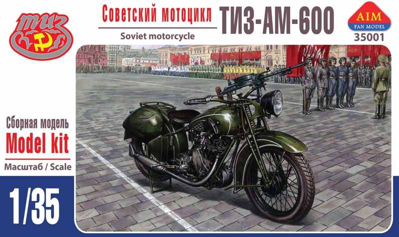 AIM 1/35 TIZ-AM-600, Soviet WWII motorcycle