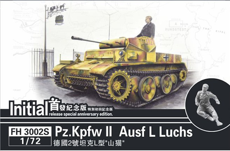Flyhawk 1/72 Pz.Kpfw II Ausf L Luchs german light tank