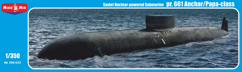 MikroMir 1/350 Project 661 Anchar, Soviet Papa-class attack submarine
