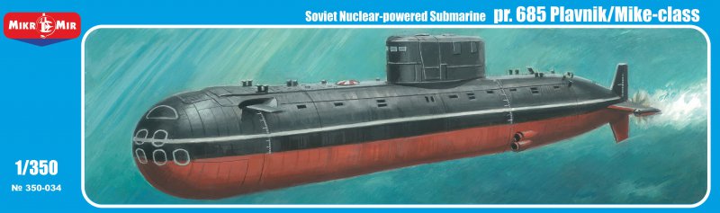 MikroMir 1/350 Project 685 K-278 Komsomolets, Soviet Mike-class attack submarine