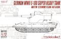 Modelcollect 1/72 German WWII E-100 super heavy tank with 128mm flak 40