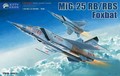 Kittyhawk 1/48 Mikoyan-Gurevich MiG-25RB/RBS Foxbat Soviet jet interceptor