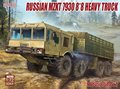 Modelcollect 1/72 Russian Modern MZKT 7930 8*8 heavy truck