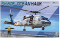 Kittyhawk 1/35 Sikorsky SH-60F Oceanhawk antisubmarine warfare (ASW) helicopter