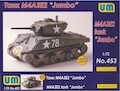 UM / UniModel 1/72 Sherman M4A3E2 Jumbo, American WWII assault tank