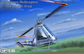 AMP 1/48  XH-26 Jet Jeep is an experimental tip jet helicopter developed in 1951 by the American Helicopter Company