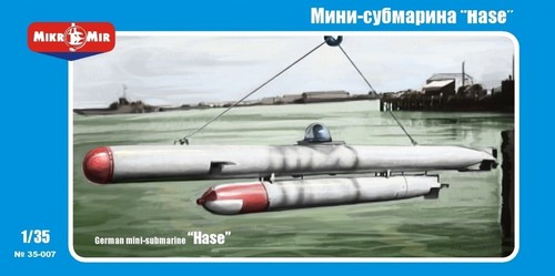 German midget submarine ''Hecht'' << Micro-Mir #35-017 1:35 scale 