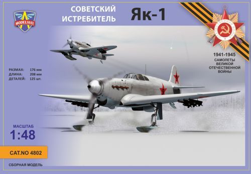 Modelsvit 1/48 Yakovlev Yak-1 with skis + bonus