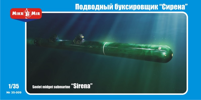 MikroMir 1/35 Sirena, Russian modern midget submarine